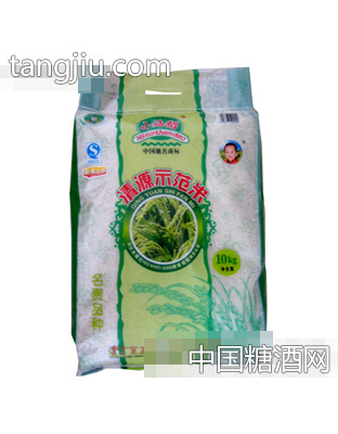清源示范米10KG
