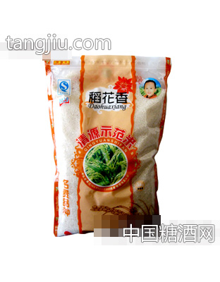 清源示范米（稻花香）5KG