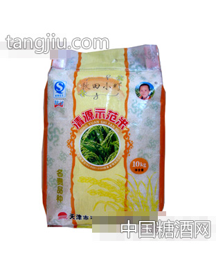 清源示范米（秋田小町）10KG