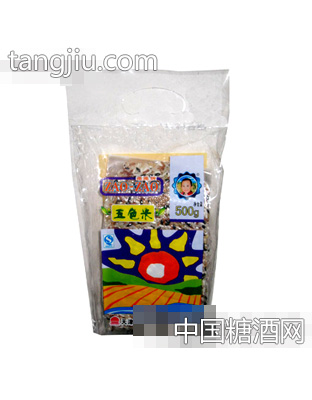 五色米500g