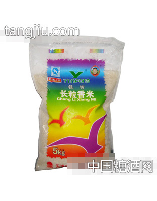 银坊长粒香米5kg