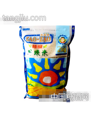 藻藻珍珠米2kg