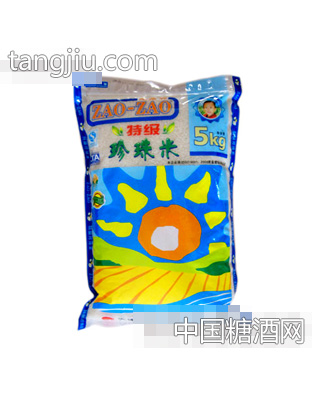 藻藻珍珠米5kg