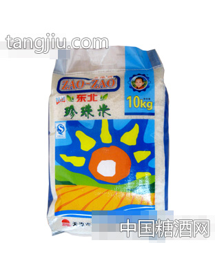 藻藻珍珠米10kg