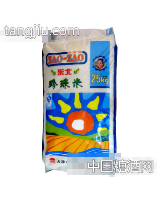 藻藻珍珠米25kg