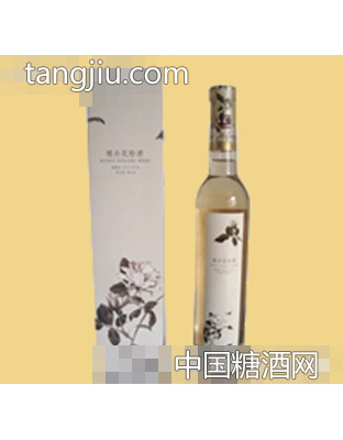博卉花粉酒