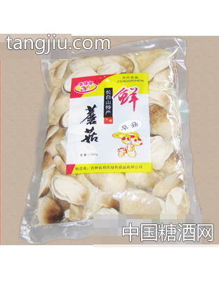 郑氏草菇