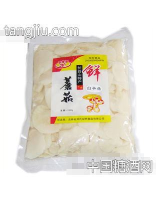 郑氏白平菇