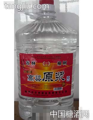 高粱原浆2500ML