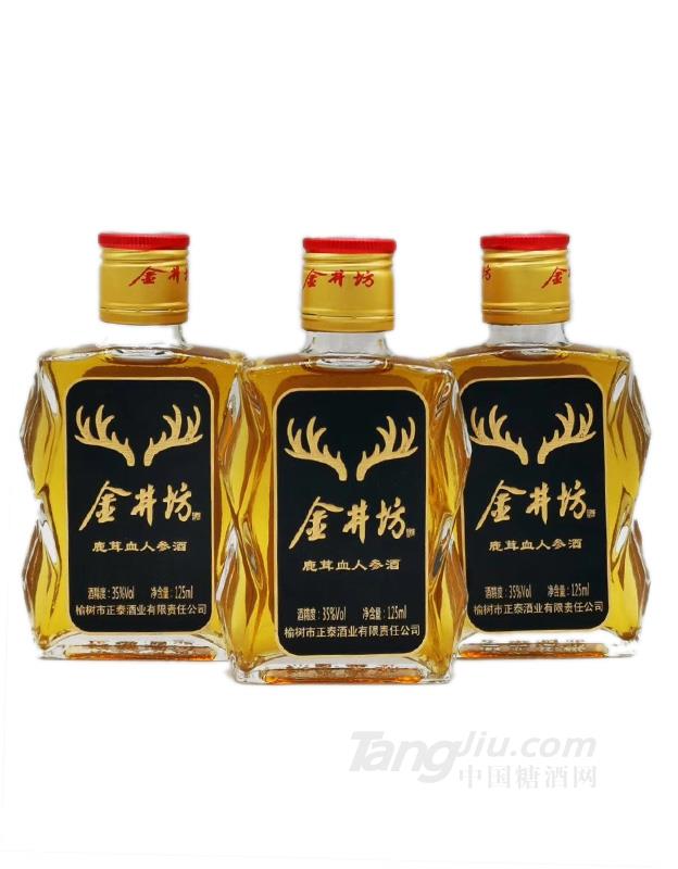 金井坊鹿茸血人参酒