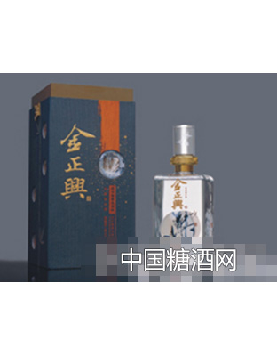 金正兴酒