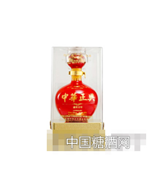 中华正兴