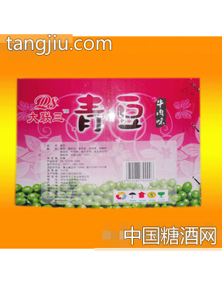 大联三青豆（牛肉味）箱装