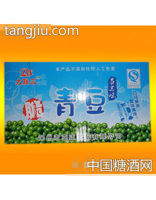 大联三青豆（芥末味）箱装
