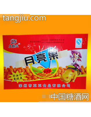 大联三月亮果包装箱