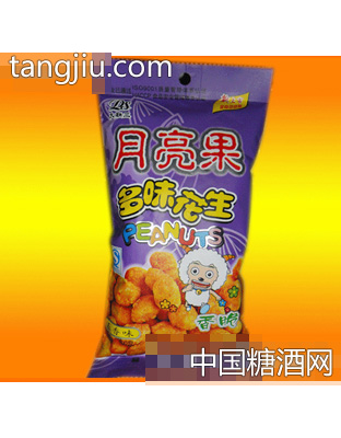 大联三月亮果（五香味）