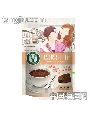 妈妈工坊老黑糖300g