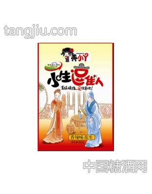 黄小丫小生逗佳人
