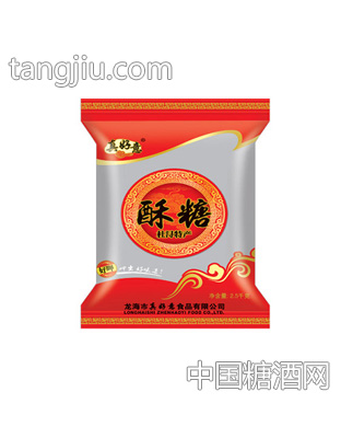 真好意杜浔特产酥糖