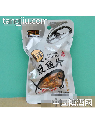 珍惠林香辣鳗鱼片