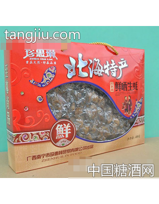 珍惠林鲜晒生蚝400克