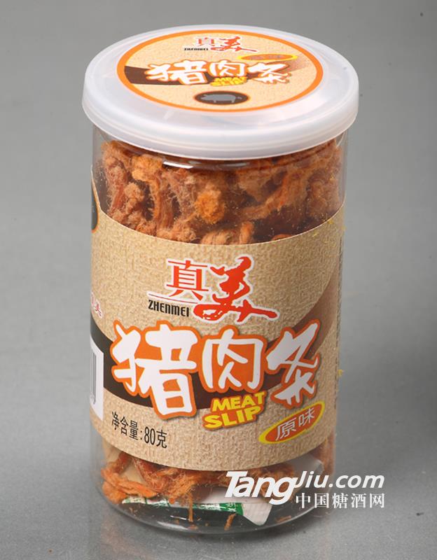 真美原味猪肉条80g