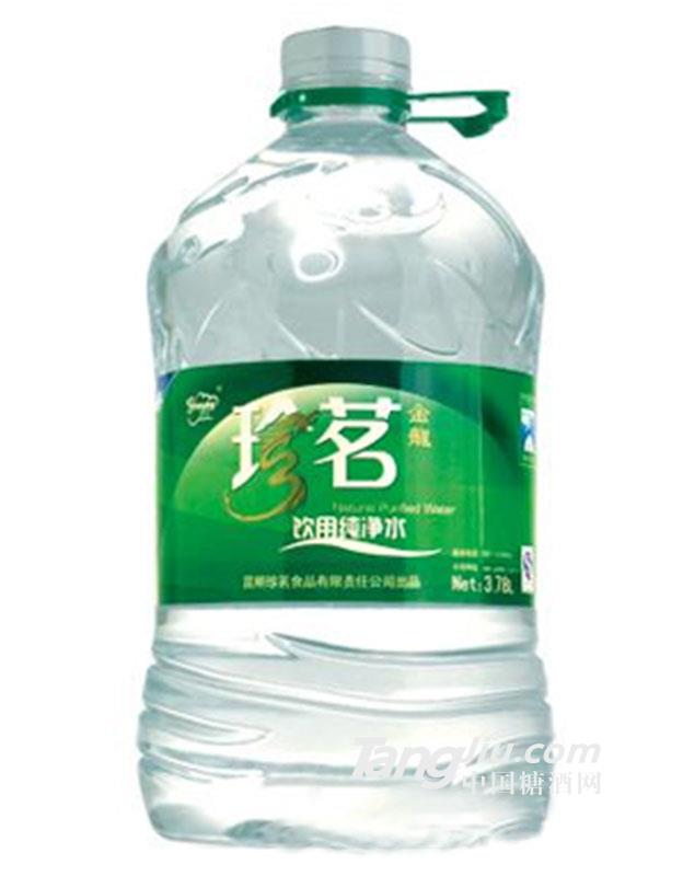 家庭装饮用纯净水