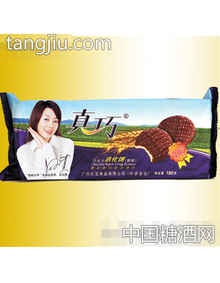 巧克力饼干(原味)