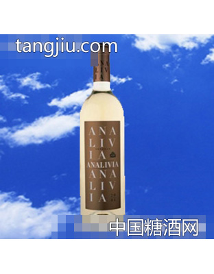 安娜利亚银标干白葡萄酒