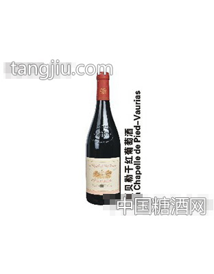 法国干红葡萄酒