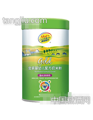 458克罐装黄金麦氏金装婴幼儿配方奶米粉（强化铁