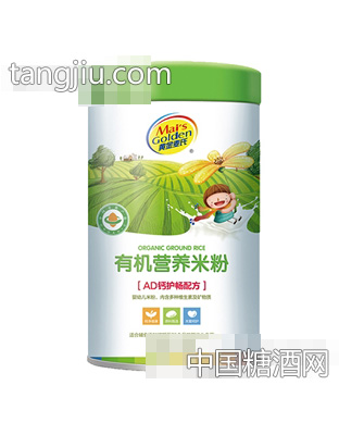 458克罐装黄金麦氏有机营养米粉（AD钙配方）