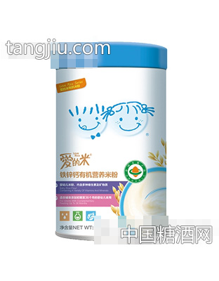 爱的米458克罐装有机营养米粉（铁锌钙）