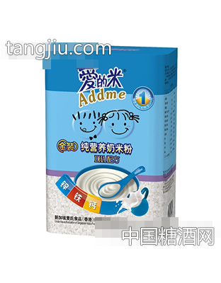 爱的米纯营养米粉盒1段