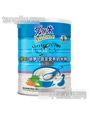 爱的米胡萝卜蔬菜营养米粉1段