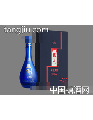福绥大师1号