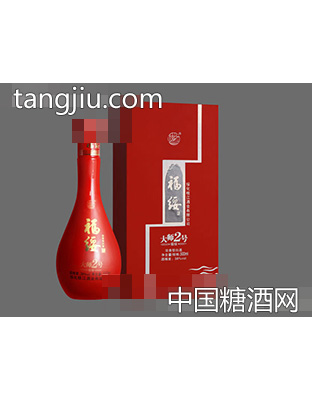 福绥大师2号