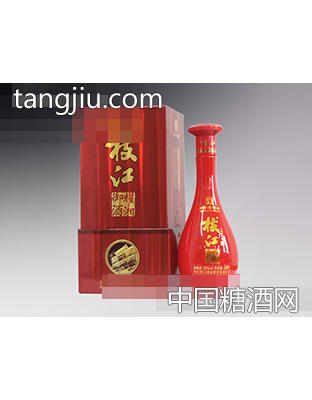 枝江耀湘御酒