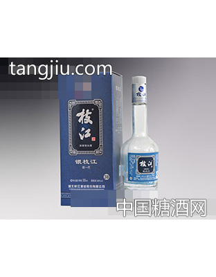 银枝江