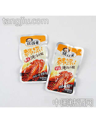 烤得美韩派蜂蜜烤鸡小翅