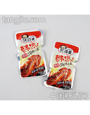 烤得美韩派香辣烤鸡小翅