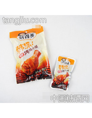 烤得美韩派香辣烤鸡小腿