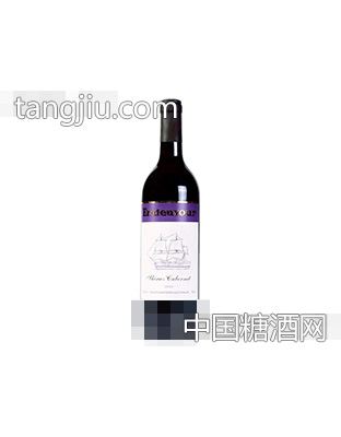设拉子赤霞珠混酿