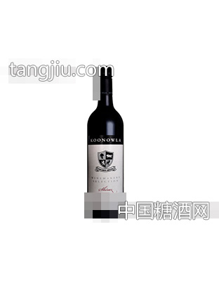 库诺拉酿酒师精选设拉子