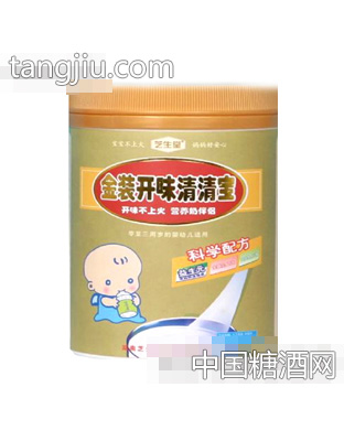 金装开味清清宝桶