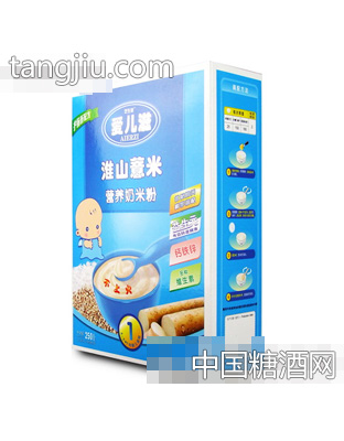 准山意米营养奶米粉