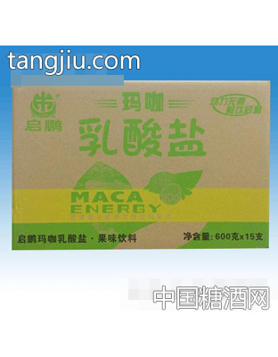启鹏玛咖乳酸盐600gx15支