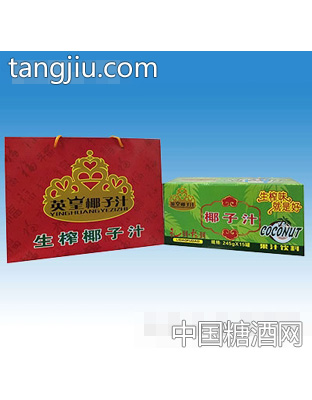 英皇生榨椰子汁礼盒装