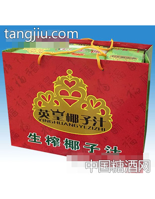 英皇生榨椰子汁礼盒红