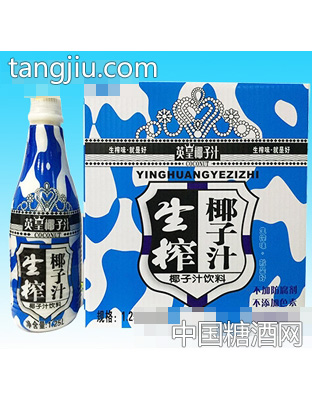 英皇生榨椰子汁1.25l礼盒装
